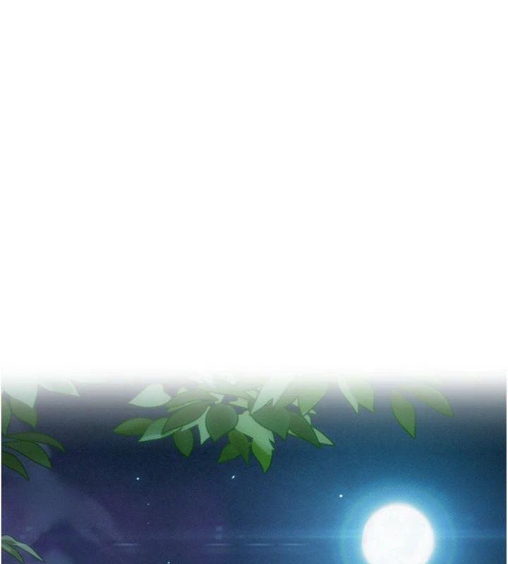 命运:贞洁慾女最終話-跨越時空，比翼雙飛