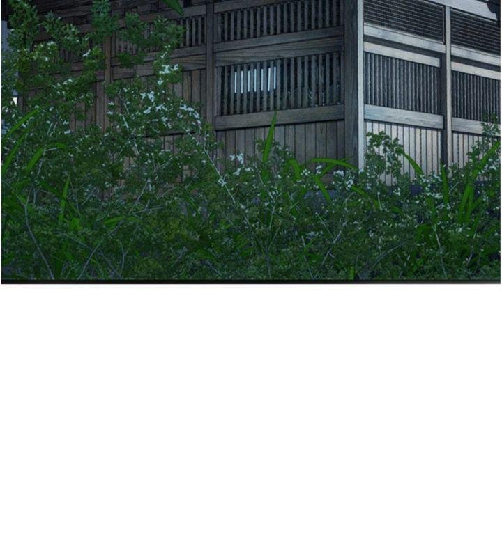 命运:贞洁慾女最終話-跨越時空，比翼雙飛