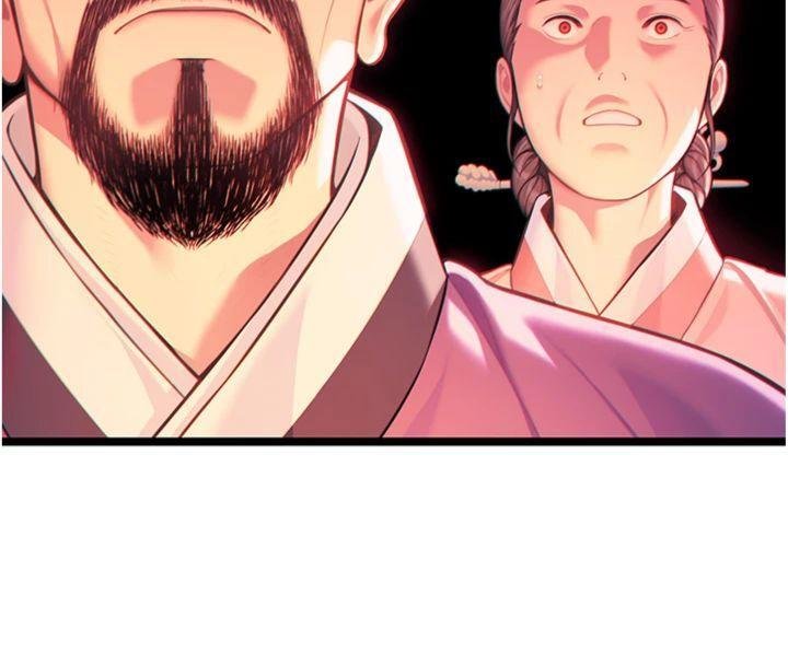 命运:贞洁慾女最終話-跨越時空，比翼雙飛