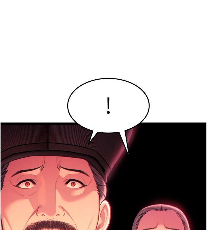 命运:贞洁慾女最終話-跨越時空，比翼雙飛