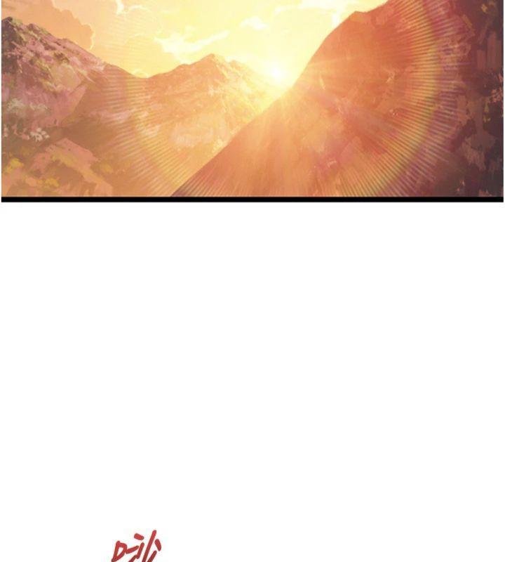 命运:贞洁慾女最終話-跨越時空，比翼雙飛