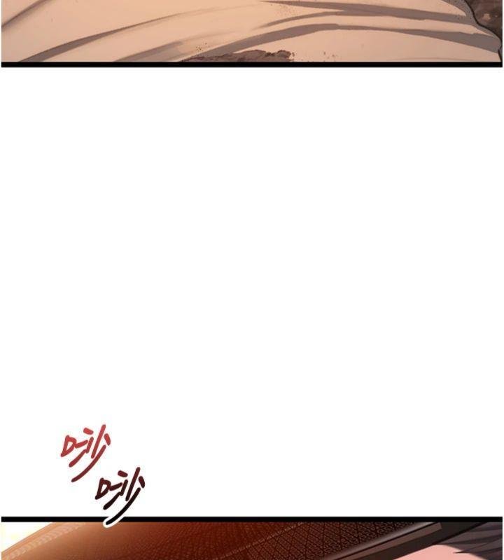 命运:贞洁慾女最終話-跨越時空，比翼雙飛