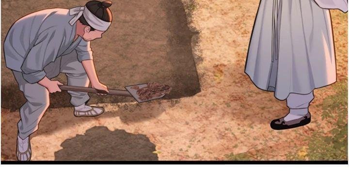 命运:贞洁慾女最終話-跨越時空，比翼雙飛