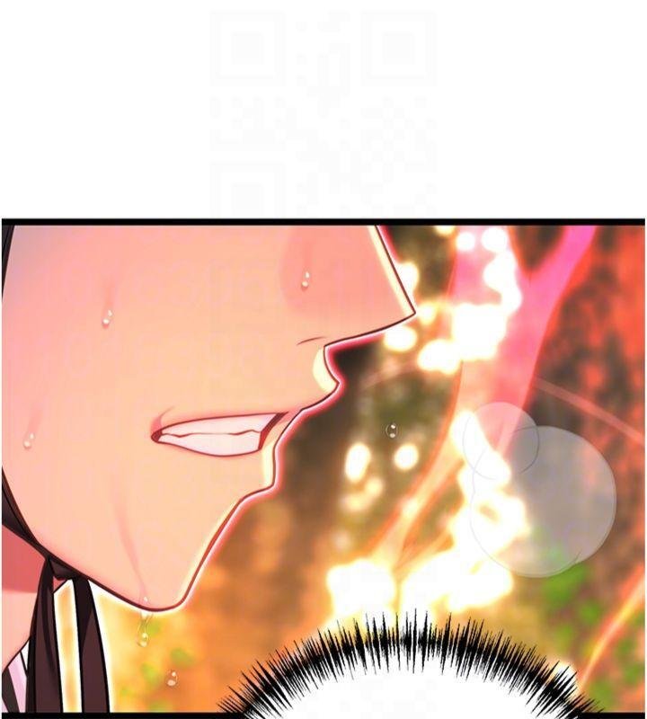 命运:贞洁慾女最終話-跨越時空，比翼雙飛