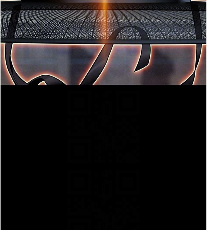 命运:贞洁慾女最終話-跨越時空，比翼雙飛