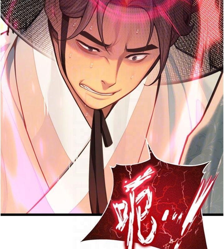 命运:贞洁慾女最終話-跨越時空，比翼雙飛