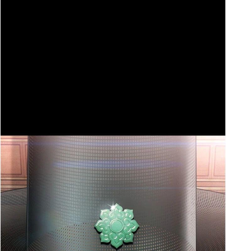 命运:贞洁慾女最終話-跨越時空，比翼雙飛