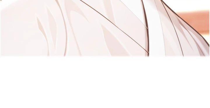 命运:贞洁慾女最終話-跨越時空，比翼雙飛