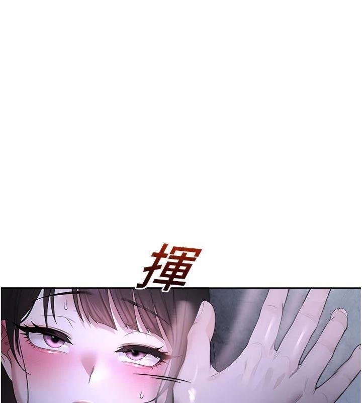 校园禁播角落第29話-狼師與女學生活春宮