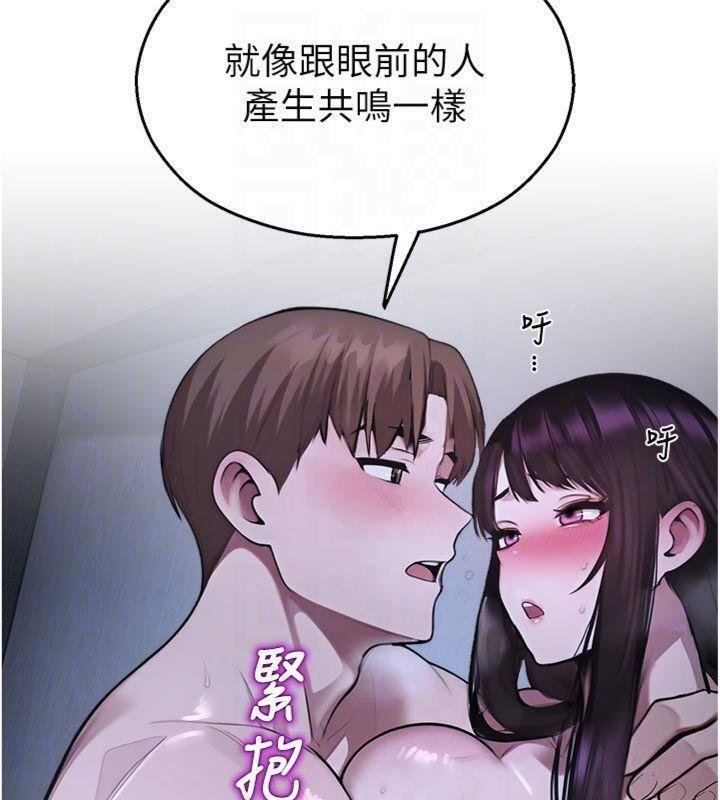 校园禁播角落第29話-狼師與女學生活春宮