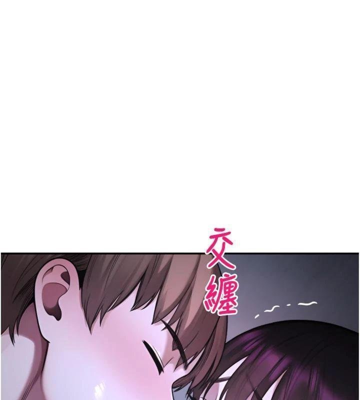 校园禁播角落第29話-狼師與女學生活春宮