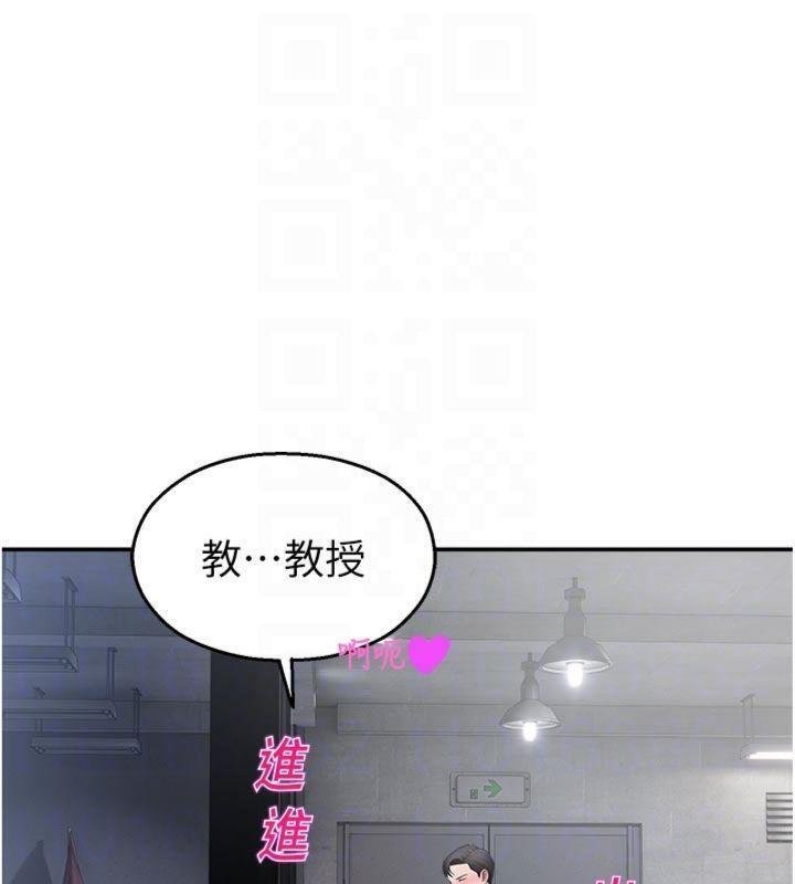 校园禁播角落第29話-狼師與女學生活春宮