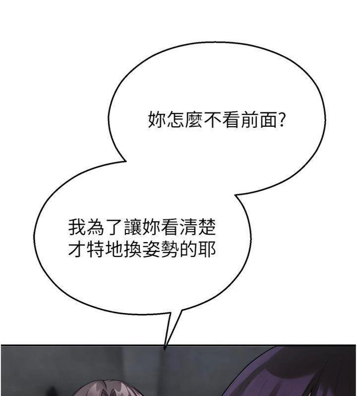 校园禁播角落第29話-狼師與女學生活春宮