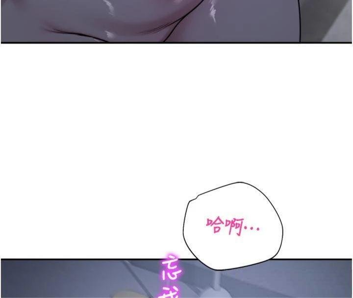 校园禁播角落第29話-狼師與女學生活春宮