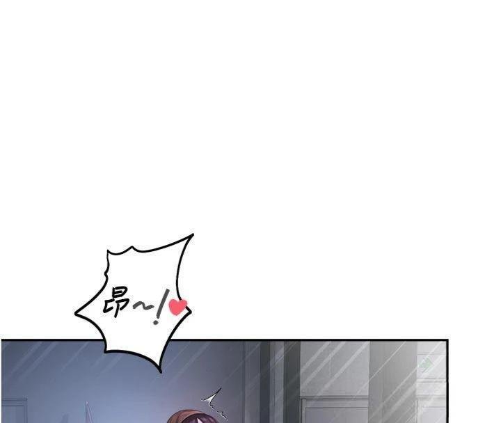 校园禁播角落第29話-狼師與女學生活春宮