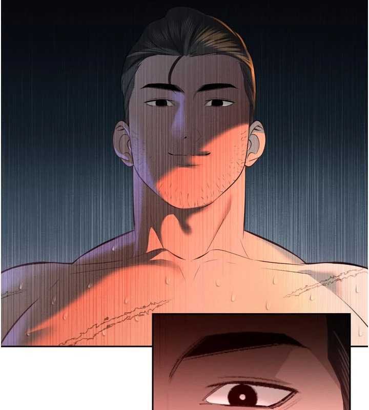 暴君会长的娇媳们第32話-爸的性寵物&hearts;