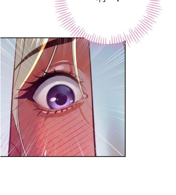 暴君会长的娇媳们第32話-爸的性寵物&hearts;