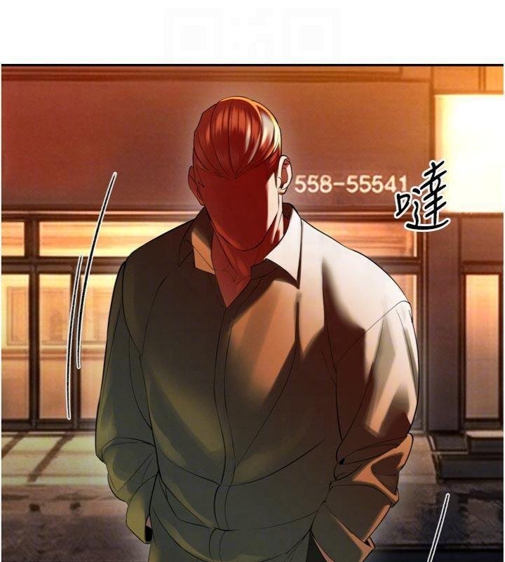 暴君会长的娇媳们第32話-爸的性寵物&hearts;