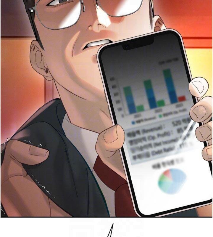 暴君会长的娇媳们第32話-爸的性寵物&hearts;