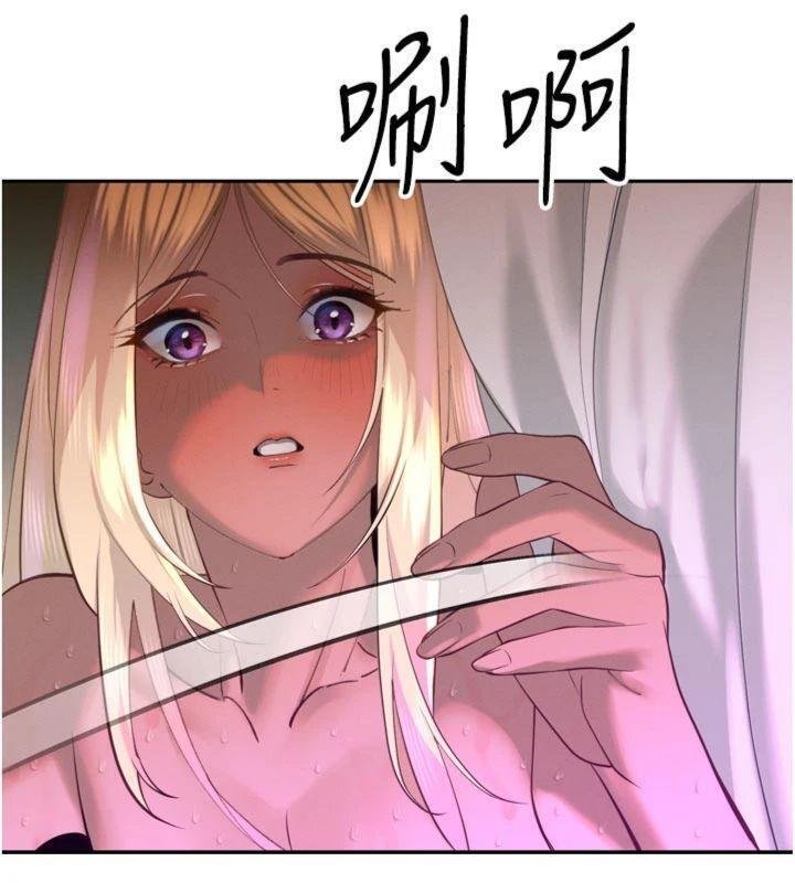 暴君会长的娇媳们第32話-爸的性寵物&hearts;