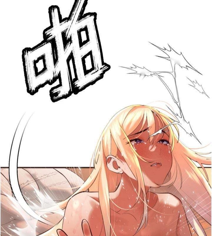 暴君会长的娇媳们第32話-爸的性寵物&hearts;