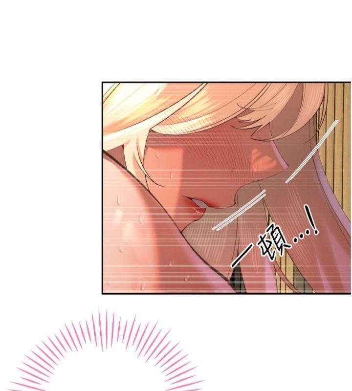 暴君会长的娇媳们第32話-爸的性寵物&hearts;