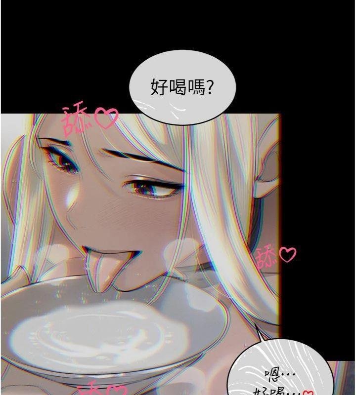 暴君会长的娇媳们第32話-爸的性寵物&hearts;