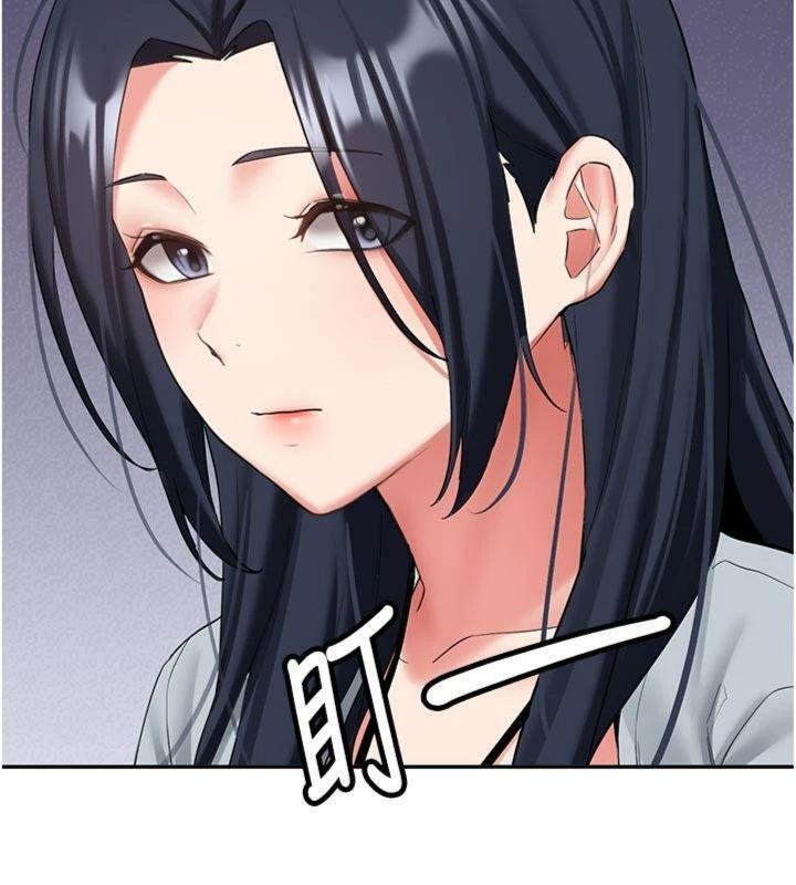 新生老司机第27話-學姐其實&hellip;喜歡我?