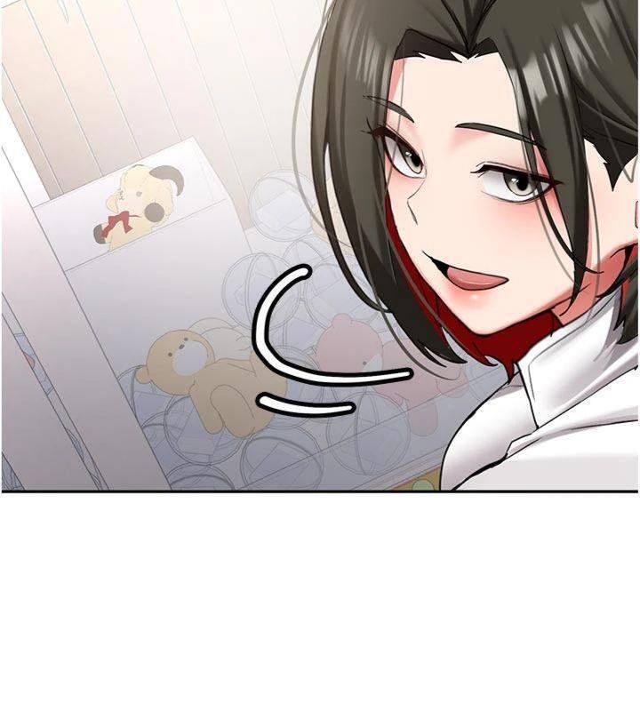 新生老司机第27話-學姐其實&hellip;喜歡我?