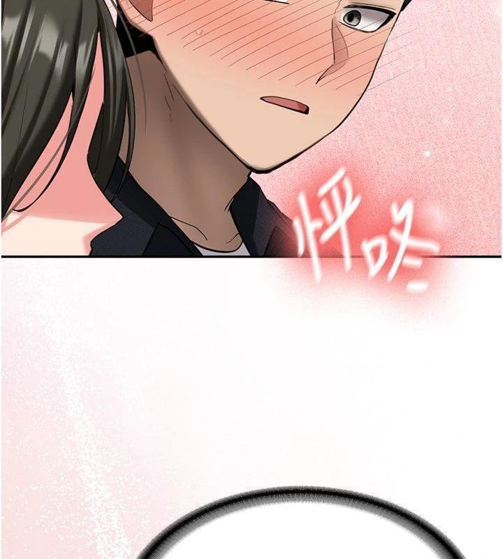 新生老司机第27話-學姐其實&hellip;喜歡我?