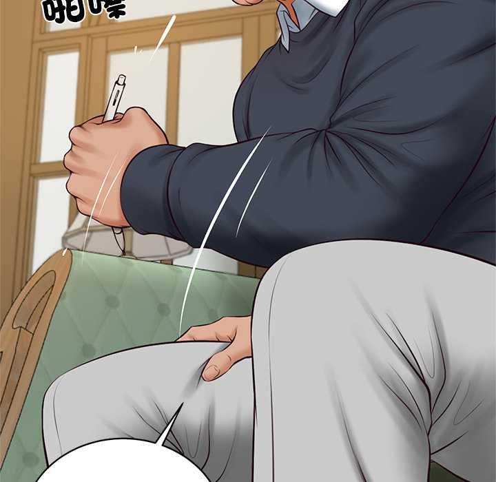 财阀家的女婿第73話