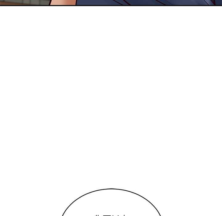 财阀家的女婿第73話