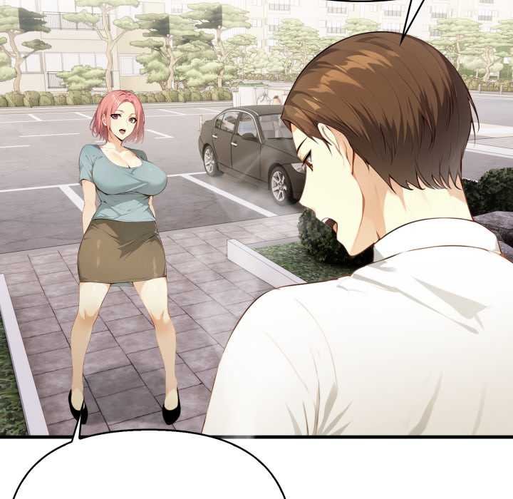 亲切的熟女邻居第18話