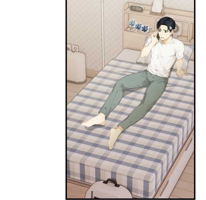 亲切的熟女邻居第18話