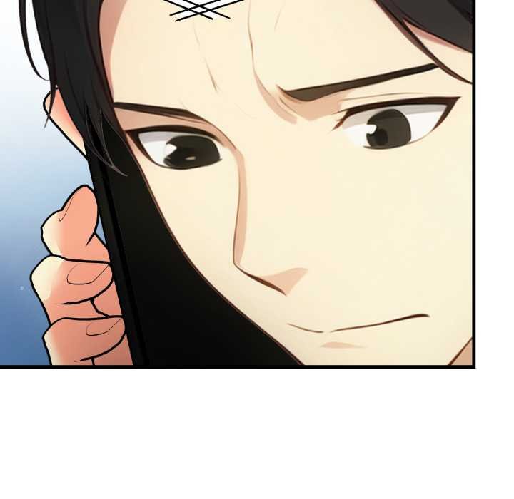 亲切的熟女邻居第18話