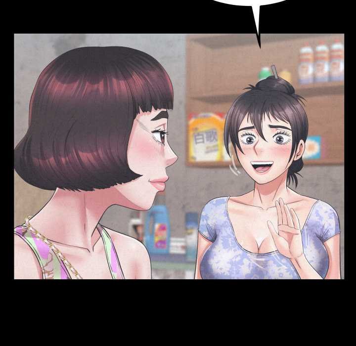 房间裏的心跳第27話