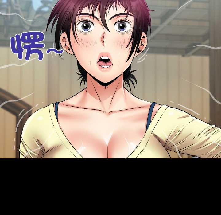 房间裏的心跳第27話