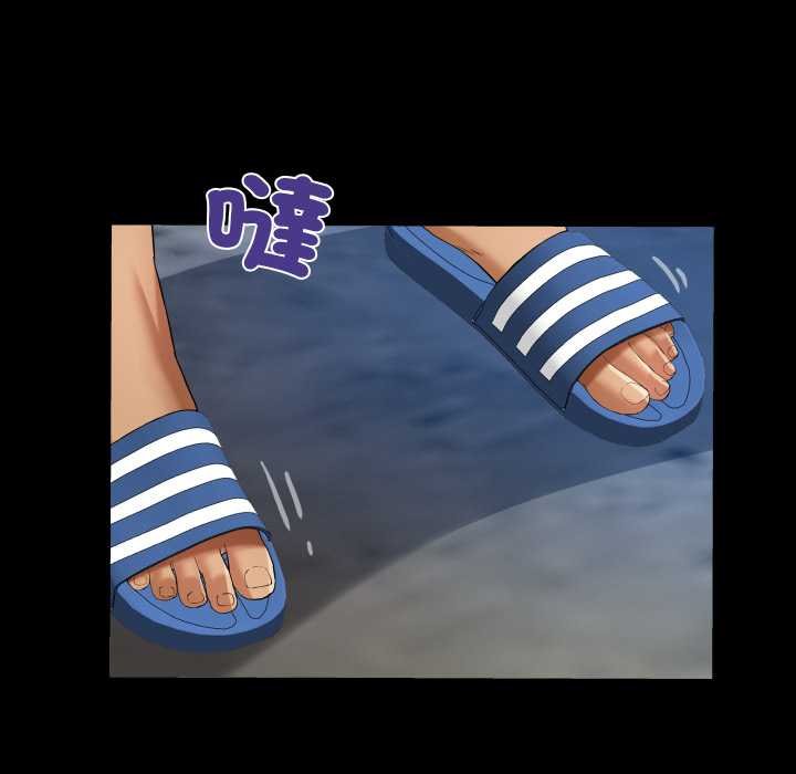 房间裏的心跳第27話