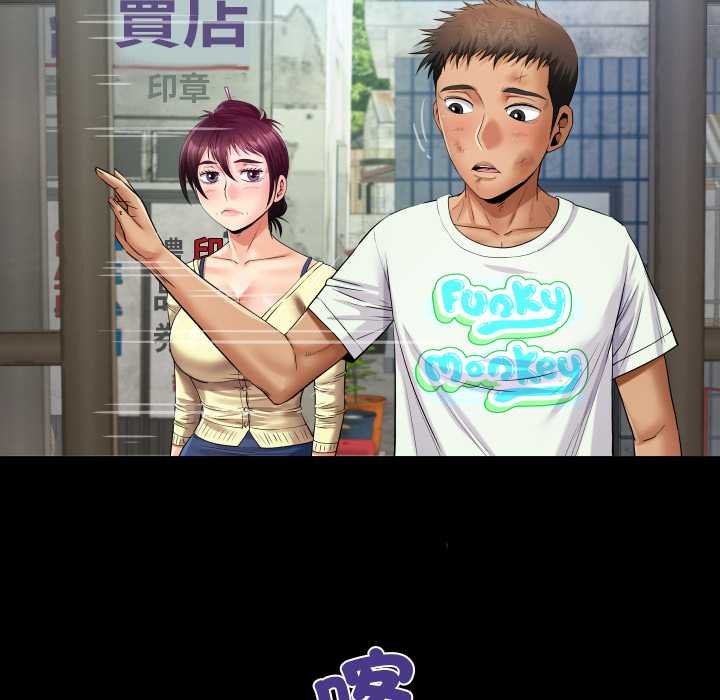 房间裏的心跳第27話