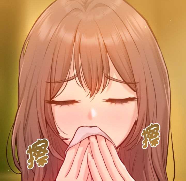 不只是朋友第6話