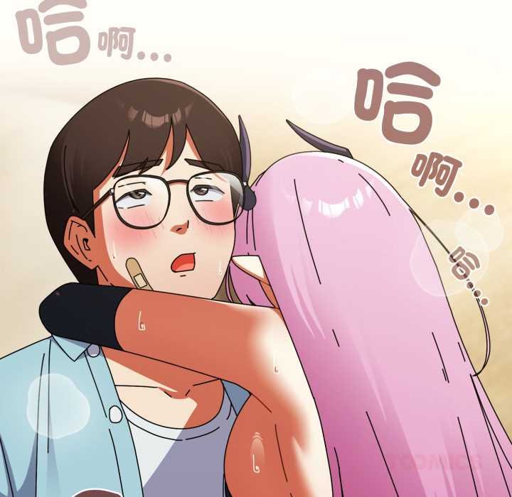 硬也要拍完第33話