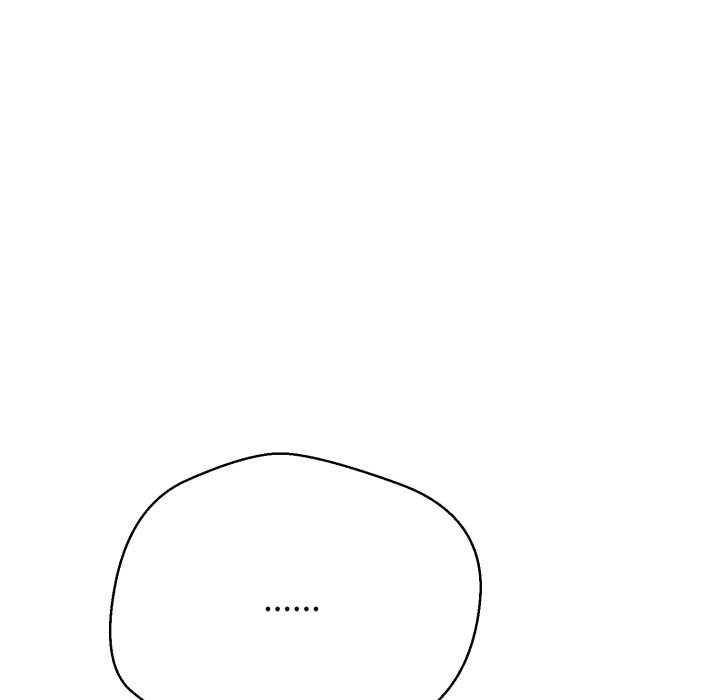 黑帮千金养成记第19話