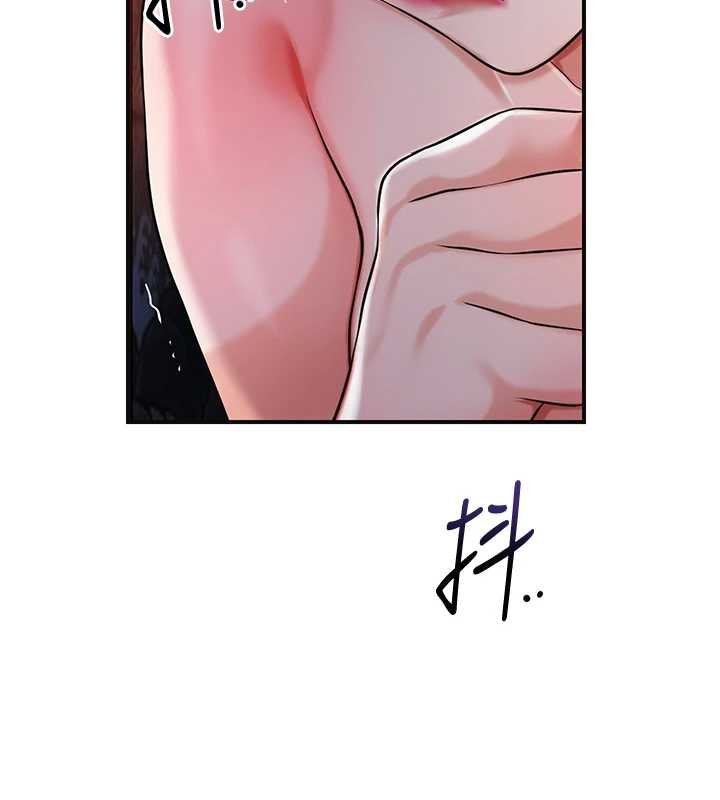 花容湿色:取花点第96話-勝石的決心