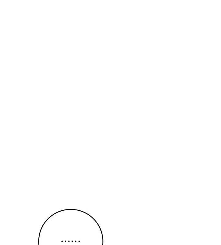 花容湿色:取花点第96話-勝石的決心