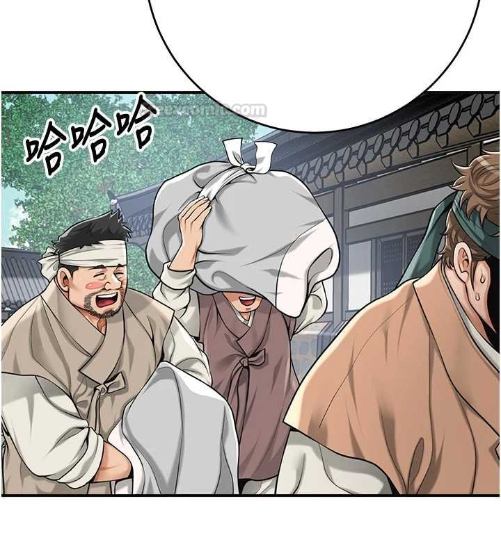 花容湿色:取花点第96話-勝石的決心