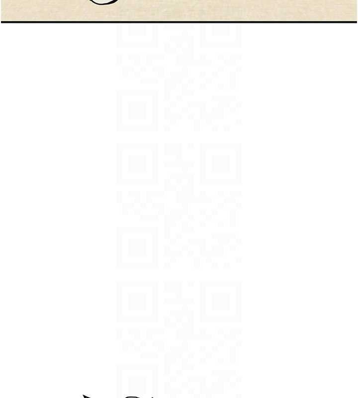 花容湿色:取花点第96話-勝石的決心