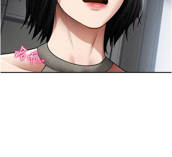 私密视角第72話-大吃姐妹丼&hearts;