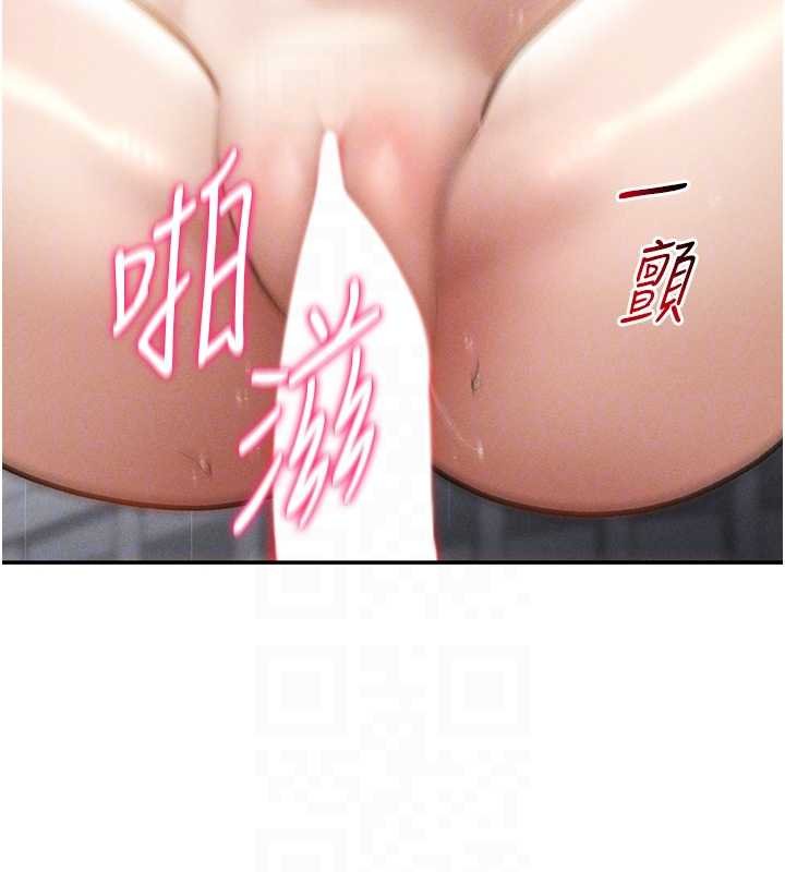 私密视角第72話-大吃姐妹丼&hearts;