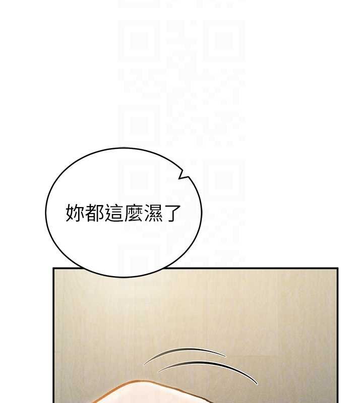 私密视角第72話-大吃姐妹丼&hearts;