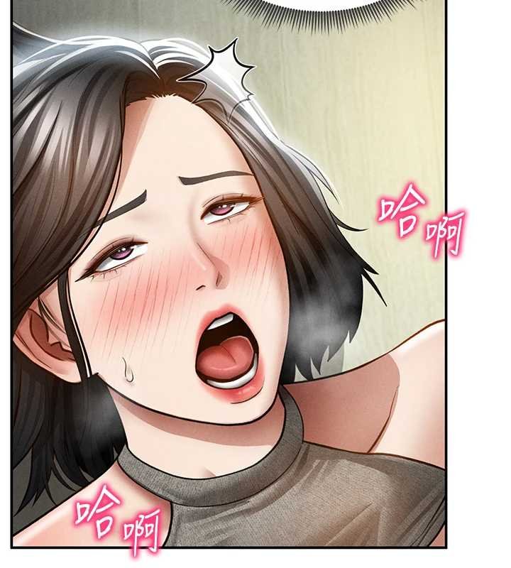 私密視角第72話-大吃姐妹丼&hearts;